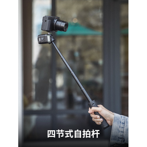 PGYTECH三腳架延長桿單反相機支架微單自拍桿pocket3手持支架卡片機桌面迷你腳架Osmo360運動相機配件