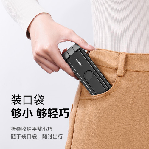 Ulanzi優籃子 MA26多米諾口袋折曡三腳架手機支架桌面金屬創意vlog神器手持拍照新款創意可攜式手機架手機夾