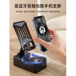 2025新款手機支架帶藍牙音響箱充電寶三合一無線充電器多功能桌面