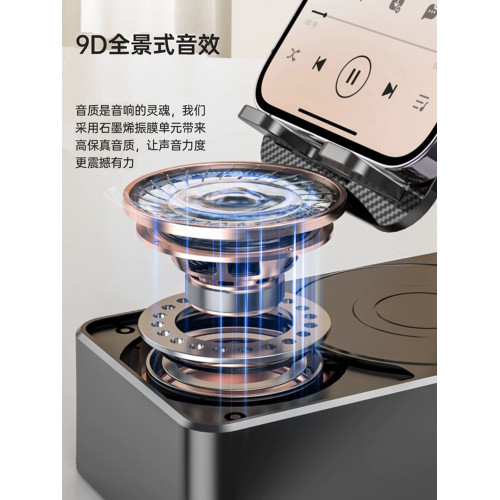 2025新款手機支架帶藍牙音響箱充電寶三合一無線充電器多功能桌面