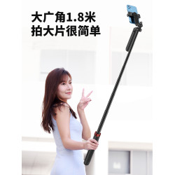 自拍桿2025新款三腳架拍照神器360度旋轉vlog拍攝支架手持防抖穩定器旅遊可攜式迷你手機通用專用藍牙多功能棒3