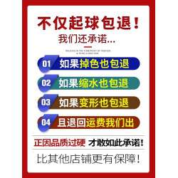 鏤空針織衫秋裝2025年新款韓版短款寬松上衣內搭蕾絲打底衫女洋氣
