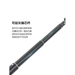 適用大疆運動相機dji action5pro/4/3三腳架自拍桿支架gopro13/12/11配件影石Insta360 x4/X3加長桿go3s配件