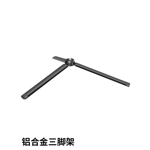適用大疆運動相機dji action5pro/4/3三腳架自拍桿支架gopro13/12/11配件影石Insta360 x4/X3加長桿go3s配件