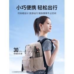 摩斯維 八爪魚三腳架手機拍攝支架帶遙控相機八抓魚旅遊可攜式拍照神器自拍桿戶外三角手機架2025新款