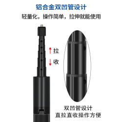 Insta360影石X4/X3/RS副廠自拍桿三腳架X2R子彈時間隱形手柄延長