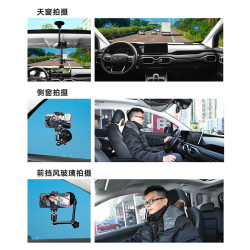 【閙閙專屬】車內拍攝支架天窗第一人稱真空吸附吸玻璃車用手機支架吸盤式穩定器vlog錄像影片360度萬向金屬