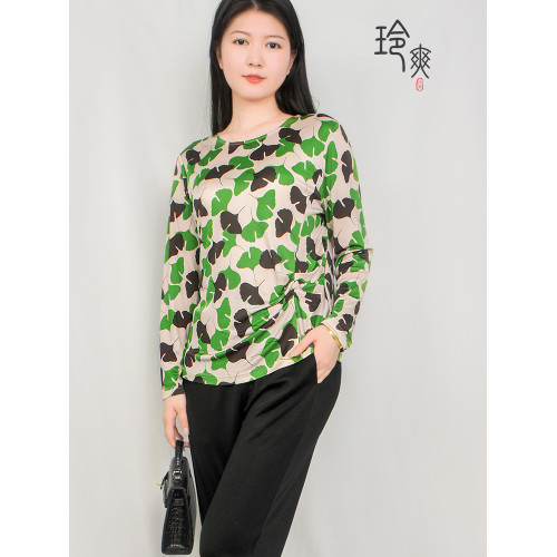 真絲長袖衫桑蠶絲打底衫女士內搭小衫春夏新款中老年休閒百搭上衣