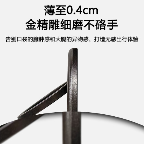 阻尼旋轉磁吸手機支架凱夫拉高級指環桌面支撐拍攝神器magsafe吸磁鐵架子高級感背貼金屬合金手環釦2024新款