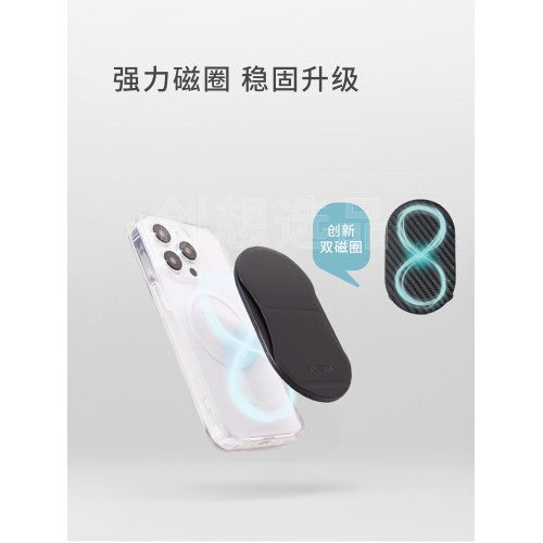 ergomi磁吸手機支架 可攜式多角度機型通用雙磁圈magsafe磁吸支架