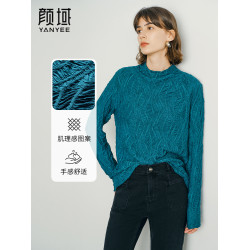 顔域藍色長袖打底衫女士2024新款秋季簡約通勤半高領長袖寬松上衣