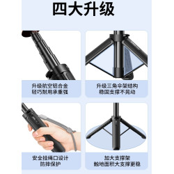 大疆Action5pro/4手持自拍桿gopro延長三腳架acepro2運動相機配件