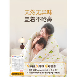 新疆一級長絨棉被純棉花被子被芯冬被棉絮床墊被褥子冬季加厚冬天