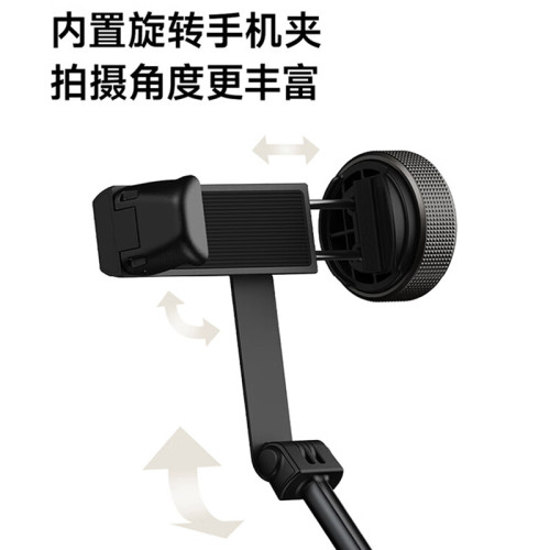 小米變焦落地自拍桿三腳架手機支架拍照神器旋轉旅遊可攜式藍牙遙控