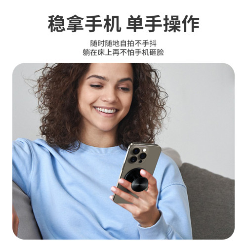 LALO蘋果華爲magsafe強磁吸指環扣手機金屬支架iPhone小米桌面氣囊手機支架