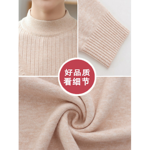 媽媽款羊毛衣中年女士春秋內搭配外套穿上衣服中老年人秋裝打底衫