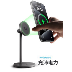 利樂普2025新款簡約鋁合金magsafe磁吸手機支架無線充電器支架辦公桌面可攜式快充升降調節高級充電座多功能