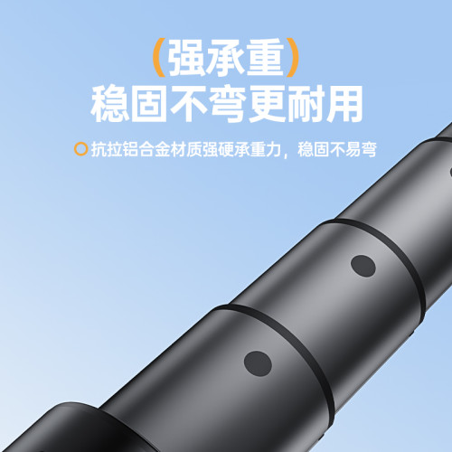 【厚脣魚】新款多功能手機支架Z725演唱會萬向夾多機位四腳架加固穩定底座高性價比自帶藍牙遙控器手機攝影