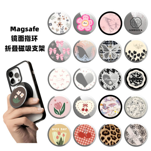 Magsafe蝴蝶結愛心磁吸手機支架ins花卉碎花伸縮折曡HelloKitty女