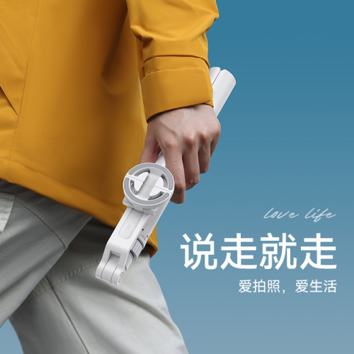 Ulanzi優籃子 TT88磁吸自拍桿俯拍手機支架MagSafe蘋果iphone拍照拍攝自拍神器2025旅遊可攜式落地三腳架