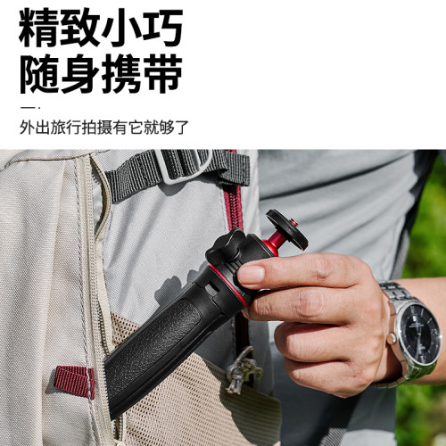 運動相機迷你延長三腳架適用影石Insta360 Ace/Ace Pro2可攜式Vlog自拍伸縮桿運動相機自拍桿配件防抖三腳支架