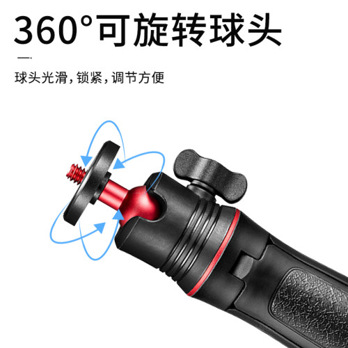 運動相機迷你延長三腳架適用影石Insta360 Ace/Ace Pro2可攜式Vlog自拍伸縮桿運動相機自拍桿配件防抖三腳支架