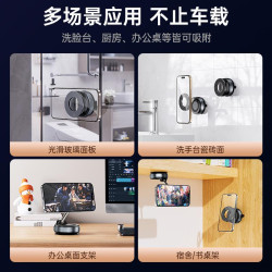 2025新款Magsafe磁吸手機支架真空吸盤強磁吸附折曡車用手機架i16
