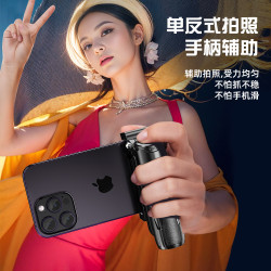 旗艦品質】2025威爾派P15三合一藍牙自拍手柄三腳架手機支架拍照神器手持穩定助拍拍攝多功能自拍桿旅遊可攜式