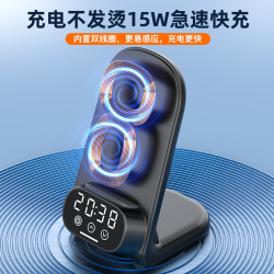 手機無線充電器通用無線快充15W隔空感應桌面手機支架創意智能顯示萬能底座適用iphone13蘋果14華爲安卓小米