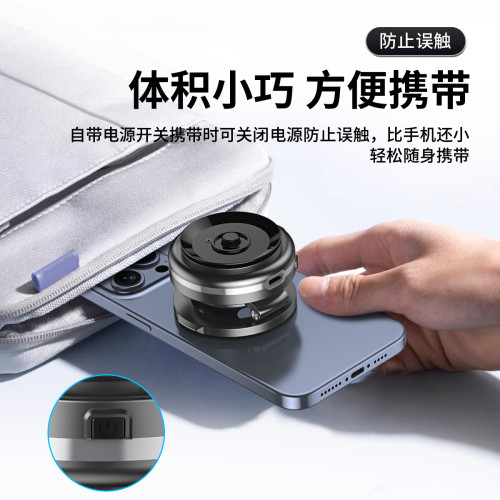 車用磁吸手機支架2025新款真空吸附汽車導航專用吸盤支架中控台電動真空吸附磁吸手機支架真空裝磁吸手機支架