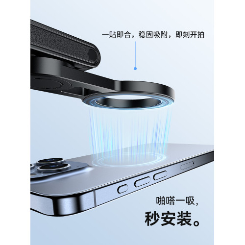 Ulanzi優籃子 JJ03迷你磁吸手機支架Magsafe自拍桿藍牙手柄三腳架iphone蘋果拍照自拍神器旅遊可攜式助拍器