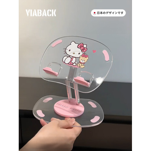 介紹一下這是我的追劇搭子！凱蒂貓可愛桌面可折曡桌面手機支架