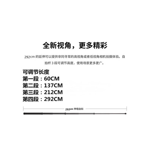 超長3米碳纖維全景運動相機影石Insta360X5隱形自拍桿影石 X4手持支架360X3延長桿1.5米滑雪拍影片拍照三腳架
