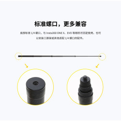 3米碳纖維延長桿適用大疆 Osmo Action 5Pro運動相機摩托騎行vlog旅拍Action 4/3/2滑雪自拍桿釣魚潛水三腳架