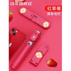 德國防抖迷你旅遊可攜式拍攝自拍桿穩定360度旋轉藍牙手持落地支架