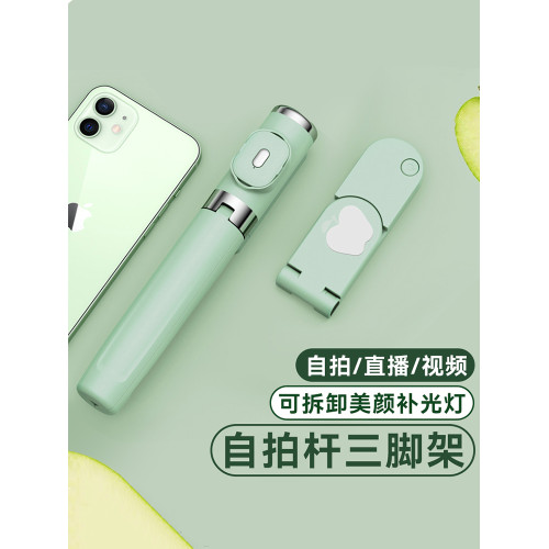 德國防抖迷你旅遊可攜式拍攝自拍桿穩定360度旋轉藍牙手持落地支架