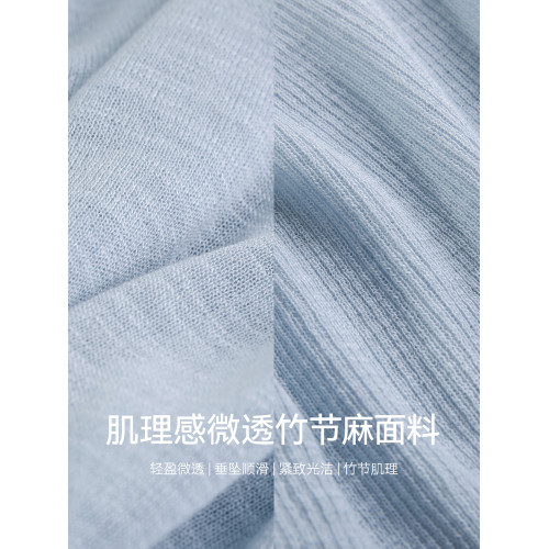 【甜果冰沙】法兒家 春夏薄款針織打底衫女2025設計感新款兩件套 【甜果冰沙】法兒家 春夏薄款針織打底衫女2025設計感新款兩件套