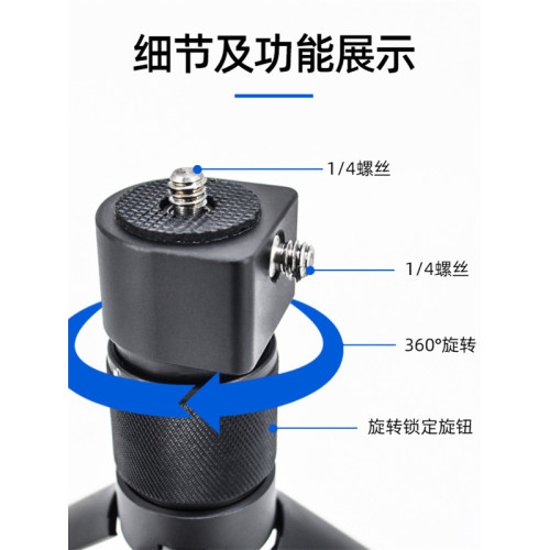 升級加強新款子彈時間旋轉手柄insta360X3/X4/X5運動隱形自拍桿
