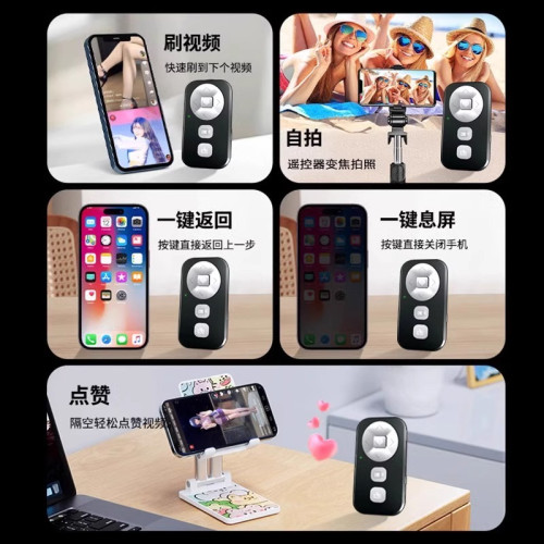 3米超長手機手持自拍桿可攜式旅遊出行專用延長桿通用落地三腳架藍牙變焦遙控一體支架模仿無人機高空創意桿