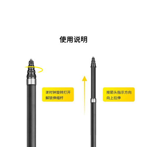 3米超長手機手持自拍桿可攜式旅遊出行專用延長桿通用落地三腳架藍牙變焦遙控一體支架模仿無人機高空創意桿