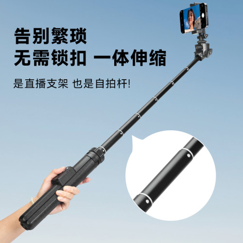 適用Canon/佳能G7X3 G7X2 G1X3 G5X2 微單卡片機自拍桿支架旅拍輕便出行手持落地自拍桿錄像三角架支架