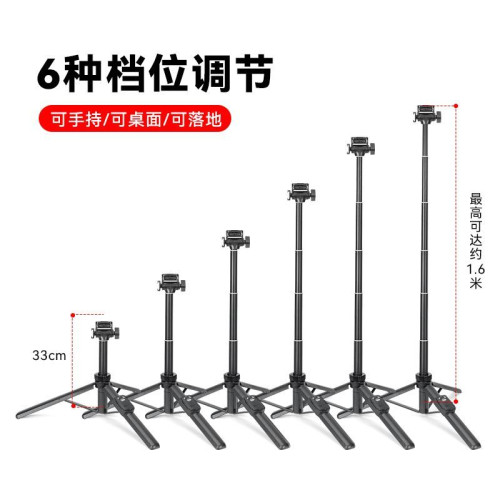 適用Canon/佳能G7X3 G7X2 G1X3 G5X2 微單卡片機自拍桿支架旅拍輕便出行手持落地自拍桿錄像三角架支架
