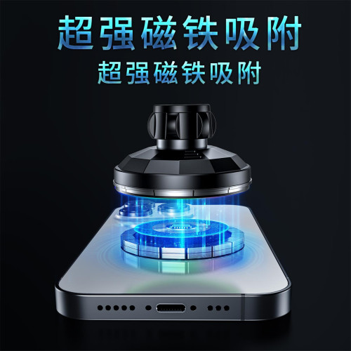 LanParte蘭帕特品牌車用無線充電器手機支架2025新款15W汽車導航攝萬向調節支架蘋果magsafe安卓磁吸支架