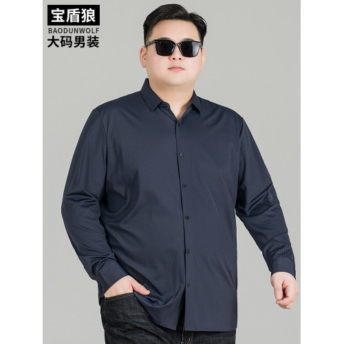 加肥加大暗紋襯衣男長袖公務員秋款打底衫肥佬寬松免燙高彈力襯衫
