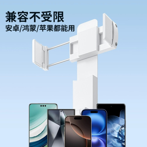 2025新款]YUSHEDA適用華爲蘋果mini迷你手機自拍桿神器可攜式360度旋轉手持演唱會拍照vlog拍攝藍牙旅遊專用