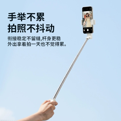 2025新款]YUSHEDA適用華爲蘋果mini迷你手機自拍桿神器可攜式360度旋轉手持演唱會拍照vlog拍攝藍牙旅遊專用