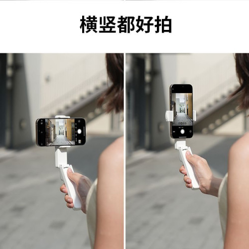 2025新款]YUSHEDA適用華爲蘋果mini迷你手機自拍桿神器可攜式360度旋轉手持演唱會拍照vlog拍攝藍牙旅遊專用