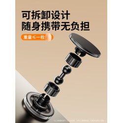 派凡雙面磁吸手機支架牆面強力吸附牆上免打孔支撐牆壁萬向旋轉ipad平板冰箱洞洞板配件桌面健身房廚房衛生間