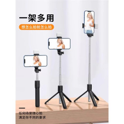 有品嚴選2025新款手機自拍桿落地三腳架旅遊可攜式手機通用多功能
