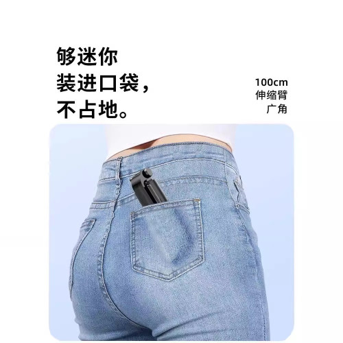 有品嚴選2025新款手機自拍桿落地三腳架旅遊可攜式手機通用多功能